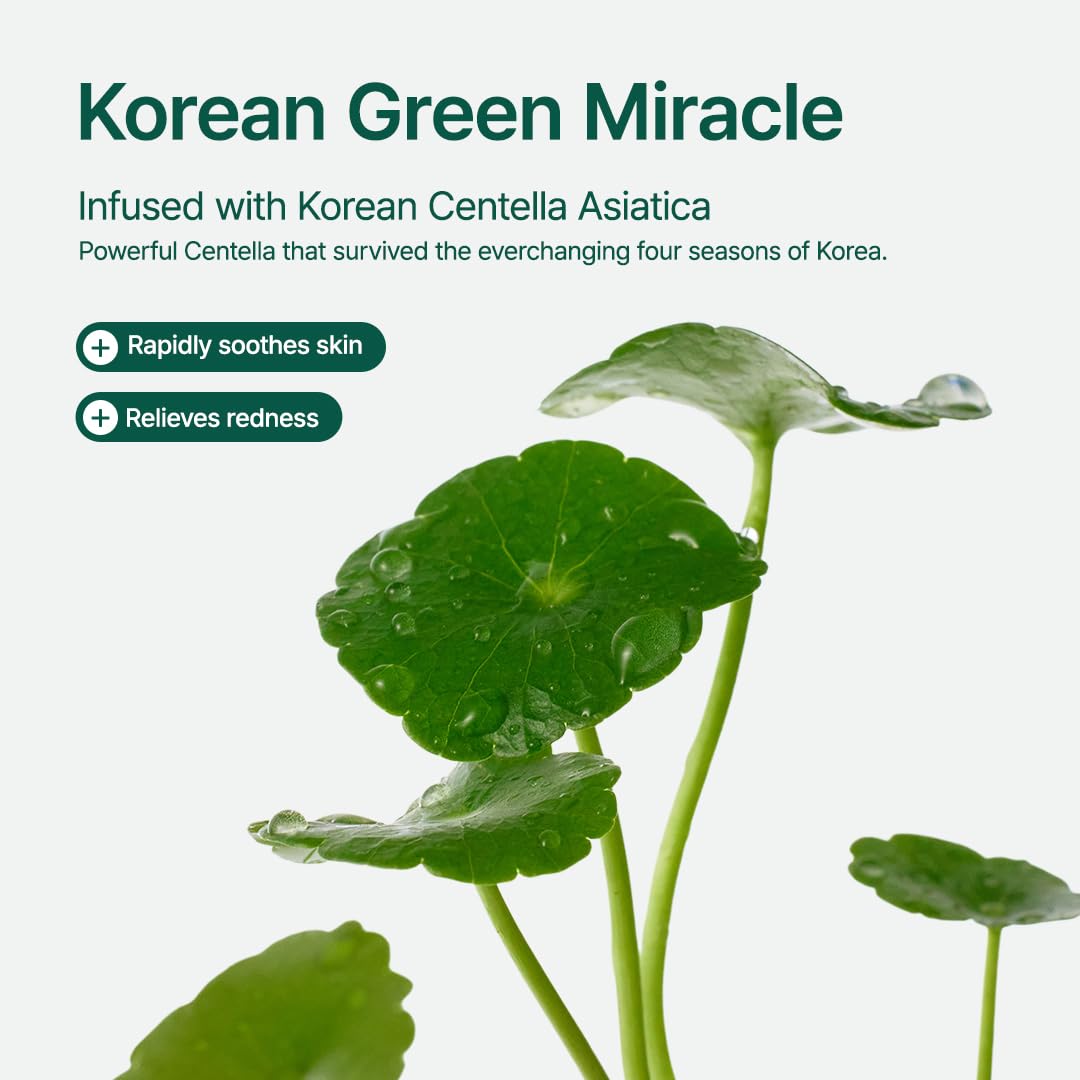 Purito Centella Unscented Eye Cream