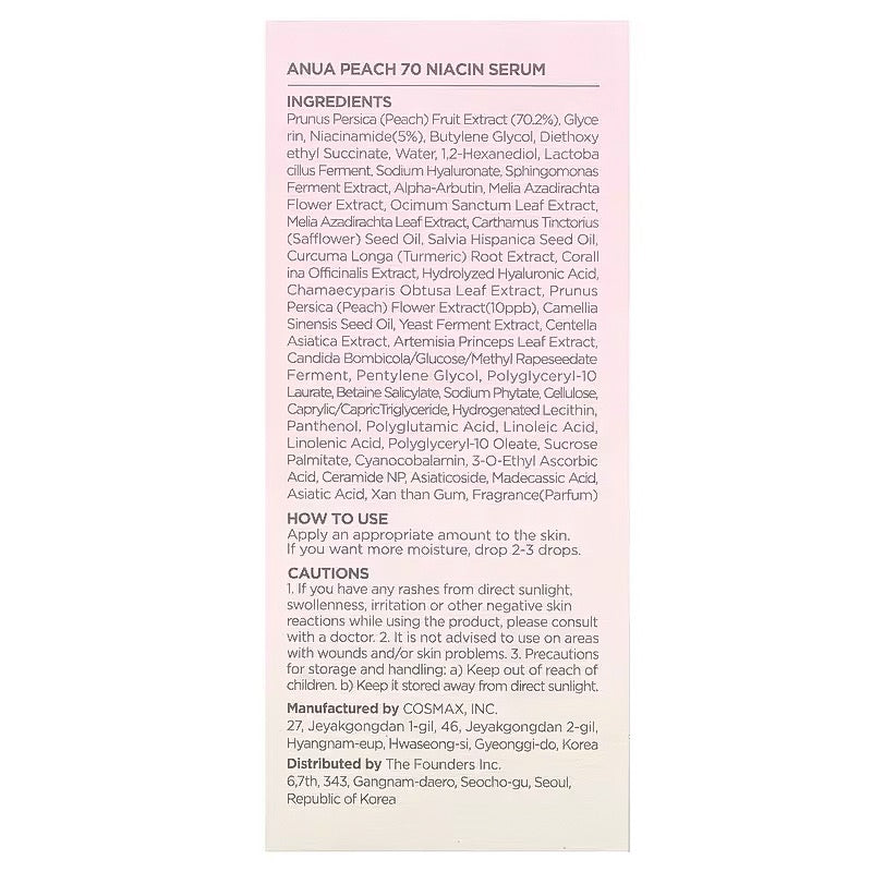 ANUA Peach 7O Niacin Serum 70%