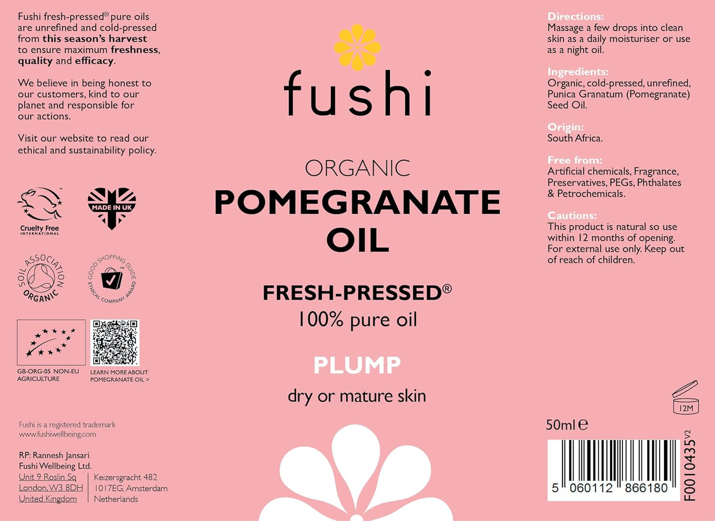 Pomegranate Oil 50ml