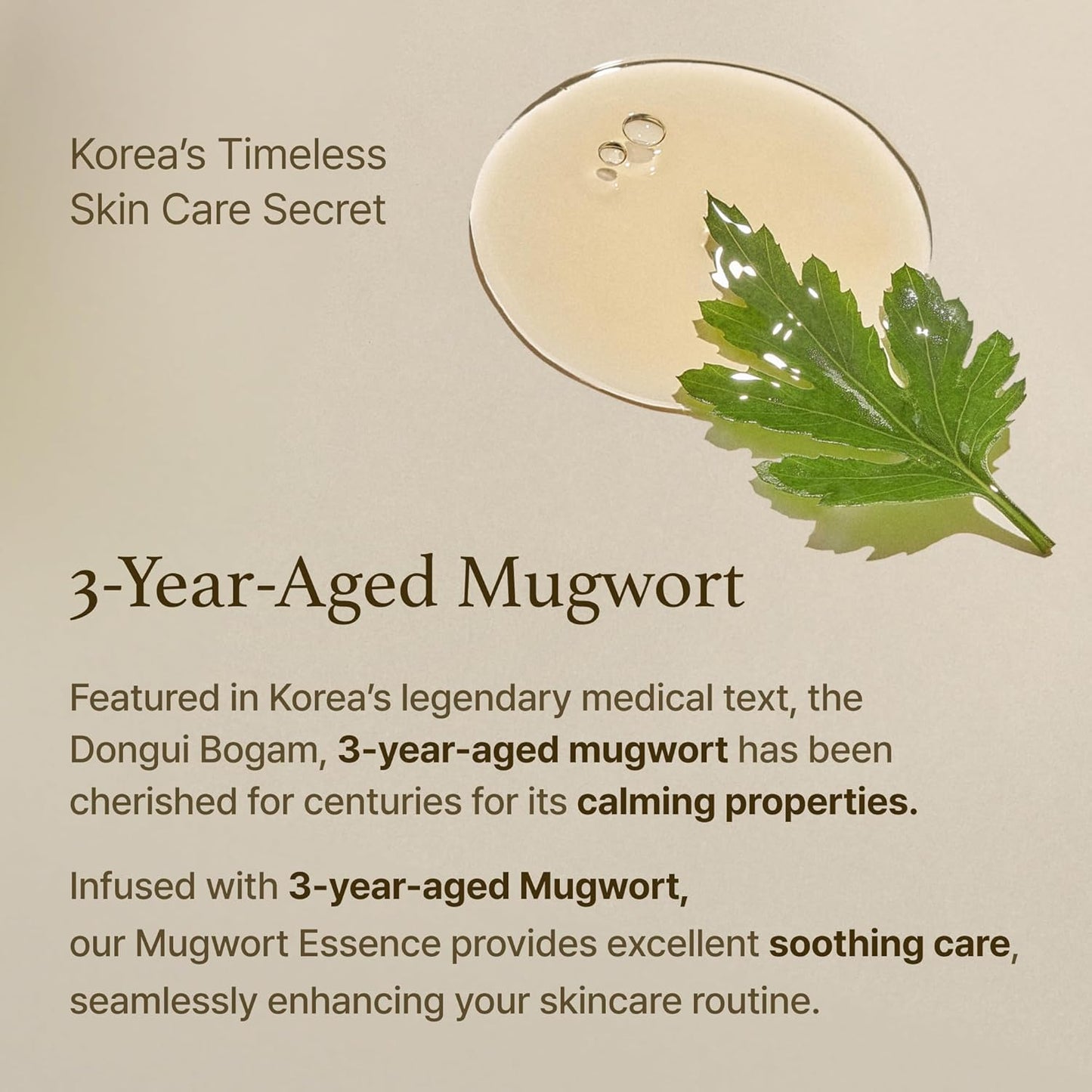 I'm From Mugwort Essence