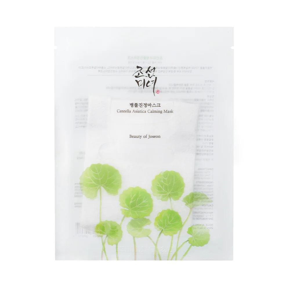 Beauty of Joeson Centella Asiatica Calming Mask