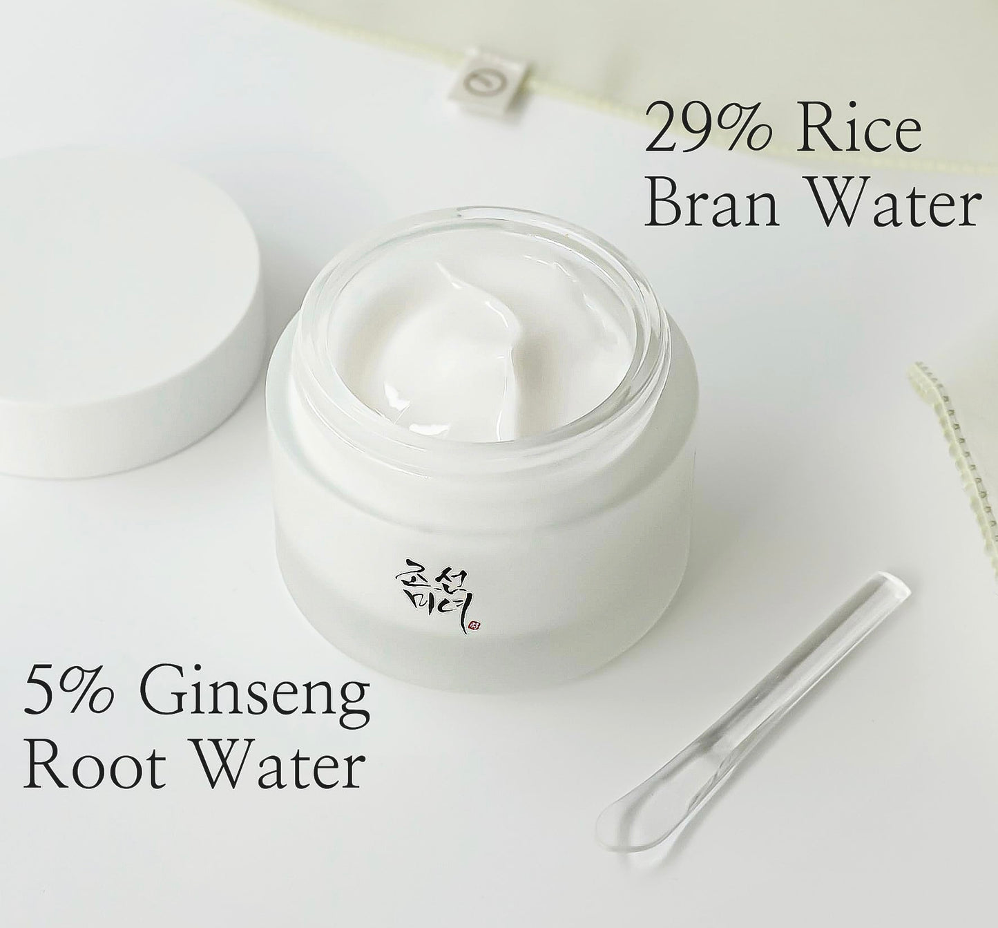 Beauty of Joseon Dynasty Cream 100 ml