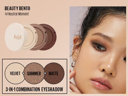 KAJA Beauty Bento Bouncy Shimmer Eyeshadow Trio
