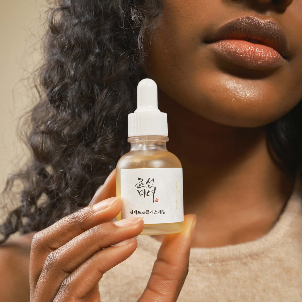 Beauty of Joseon Glow Serum Propolis + Niacinamide 60 ml